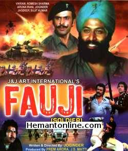 Fauji 1976 Vikram, Romesh Sharma, Joginder, Aruna Irani, Jagdeep, Sujit Kumar