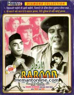 Barood 1960