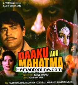 Daaku Aur Mahatma 1977 Rajendra Kumar, Reena Roy, Yogita Bali, Kabir Bedi, Narendra Nath