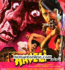 Haveli 1985 Rakesh Roshan, Reema Kapadia, Marc Zuber, Aaloka, Sujit Kumar, Mazhar Khan, Rajendra Nath, Bob Cristo, Javed Khan, Mac Mohan