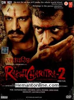 Rakht Charitra 2 2010