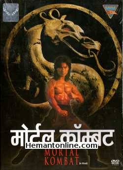 Mortal Kombat 1995 Hindi Christopher Lambert, Robin Shou, Linden Ashby, Cary Hiroyuki Tagawa, Bridgette Wilson, Talisa Soto, Trevor Goddard, Chris Casamassa