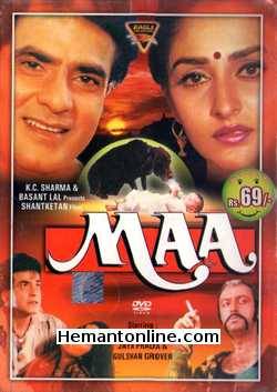 Maa 1991 Jeetendra, Jaya Prada, Gulshan Grover, Aruna Irani, Shakti Kapoor, Kader Khan, Birbal, Sahila Chadda, Sushma Seth