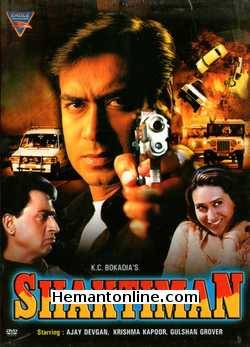 Shaktiman 1993 Ajay Devgan, Karishma Kapoor, Mukesh Khanna, Kulbhushan Kharbanda, Parikshit Sahni, Gulshan Grover, Ajit