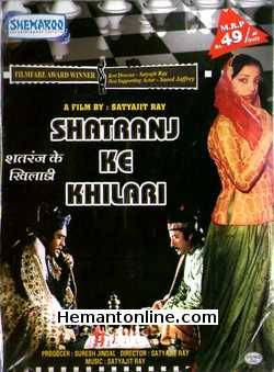 Shatranj Ke Khiladi 1977 Sanjeev Kumar, Shabana Azmi, Amjad Khan, Saeed Jaffery, Farida Jalal