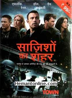 Saazishon Ka Shehar - The Town 2010 Hindi