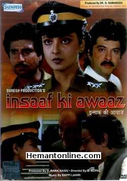 Insaaf Ki Awaaz 1986 Rekha, Anil Kapoor, Raj Babbar, Anupam Kher, Richa Sharma, Kader Khan, Gulshan Grover