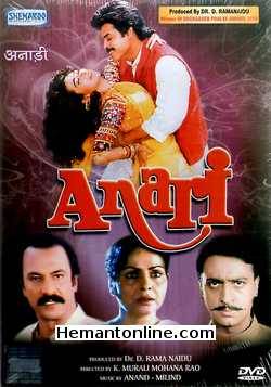 Anari 1993 Venkatesh, Karishma Kapoor, Rakhee Gulzar, Suresh Oberoi, Gulshan Grover, Johny Lever, Laxmikant Berde