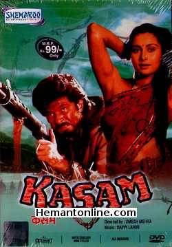 Kasam 1988 Anil Kapoor, Poonam Dhillon, Pran, Aruna Irani, Kader Khan, Gulshan Grover