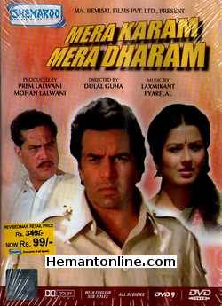 Mera Karam Mera Dharam 1987 Dharmendra, Moushmi Chatterjee, Yogeeta Bali, Shreeram Lagoo, Shyama, Shashikala, Johny Walker, Uttam Kumar