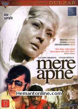 Mere Apne 1971 Meena Kumari, Vinod Khanna, Shatrughan Sinha, Yogita Bali, Asrani, Paintal, Mehmood, Deven Verma, Danny Denzongpa, Sumita Sanyal, Ramesh Deo, Abhi Bhattacharya, Asit