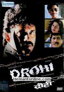 Drohi 1992 Nagarjuna, Urmila Matondkar, Danny Denzongpa, Salim Ghouse, Akash Khurana