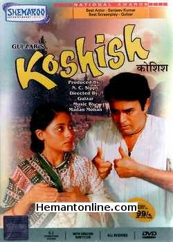 Koshish 1972 Sanjeev Kumar, Jaya Bhaduri, Asrani, Om Shivpuri, Dina Pathak, Seema Deo, Master Chintu, Urmila Bhatt, Kamal Deep, Atma Prakash, Ramesh Deo, Keshto