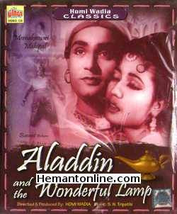Aladdin and The Wonderful Lamp 1951 Meena Kumari, Mahipal, S. N. Tripathi, Brijmohan Vyas, Vasantrao Pahelwan