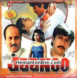 Jaanoo 1985 Jackie Shroff, Rati Agnihotri, Anupam Kher, Khushboo, Sulabha Deshpande, Saeed Jaffery, Beena Banerjee, Iftekhar, Yunus Parvez