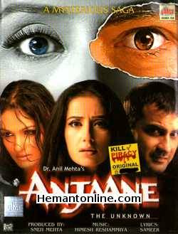 Anjaane The Unknown 2005 Sanjay Kapoor, Manisha Koirala, Tejaswini Kolhapure, Helen, Mushtaq Khan, Daisy Irani, Ranjeeta, Pramod Moutho, Atul Parchure