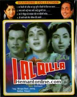 Lal Qilla 1960 Nirupa Roy, Jairaj, Helen, B. M. Vyas, Tiwari, Kamal Kapoor