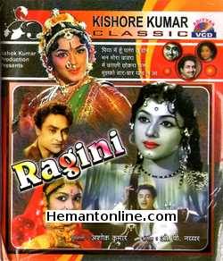 Ragini 1958 Ashok Kumar, Kishore Kumar, Padmini, Jabeen Jalil, Nasir Hussain, Achala Sachdev