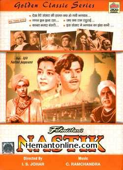 Nastik 1954 Ajit, Nalini Jaywant, Raj Mehra, Leela Mishra, Ulhas