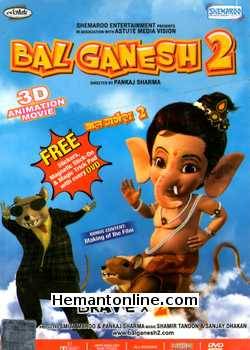 Bal Ganesh 2 3D Animated 2009 Animated