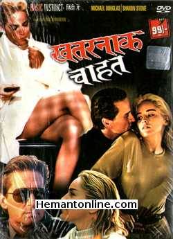 Basic Instinct 1992 Hindi