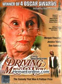 Driving Miss Daisy 1989 Morgan Freeman, Jessica Tandy, Dan Aykroyd, Patti Lupone