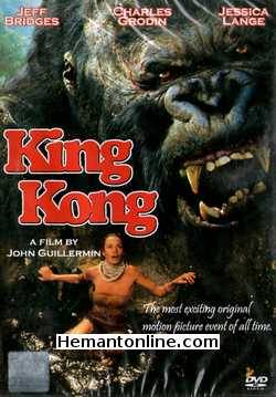 King Kong 1976 Jessica Lange, Jeff Bridges, Charles Grodin, John Randolph, Rene Auberjonois, Julius W. Harris, Jack O'Halloran, Dennis Fimple