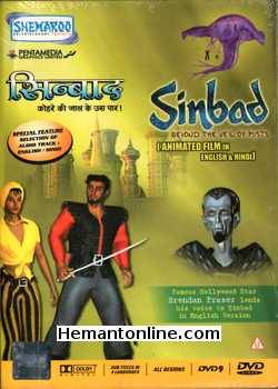 Sindabad Beyond The Veil of Mists 2000 Animated 
