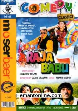 Raja Babu 1994 Govinda, Karishma Kapoor, Shakti Kapoor, Kader Khan, Aruna Irani, Prem Chopra, Beena