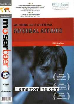 Infernal Affairs 2002 Cantonese Andy lau, Tony Leung Chiu Wai, Anthony Wong Chau Sag, Eric Tsang, kelly Chen, Sammi Cheng, Edison Chen