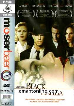 The Black Dahlia 2006