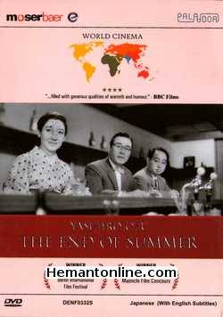 The End Of Summer 1961 Japanese Ganjirro Nakamura, Setsuko Hara, Yoko Tsukasa, Michiyo Aratama, Keiji Kobayashi, Masahiko Shimazu, Hisaya Morishige, Chieko Naniwa