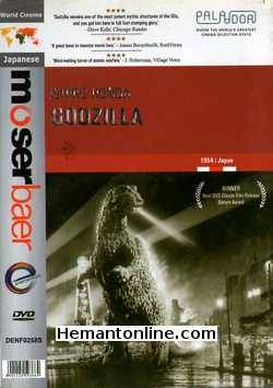 Godzilla 1954 Japanese Akira Takarada, Momoko Kochi, Akihiko Hirata, Takashi Shimura, Fuyuki Murakami, Sachio Sakai, Toranosuke Ogawa