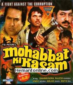 Mohabbat Ki Kasam 1986 Dharmendra, Rajesh Khanna, Vinod Mehra, Amjad Khan, Anita Raj, Shoma Anand, Kulbhushan Kharbanda, Moon Moon Sen, Tanuja