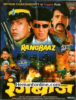 Rangbaaz 1996 Mithun Chakraborty, Shilpa Shirodkar, Deepak Shirke, Paresh Rawal, Kader Khan, Kiran Kumar