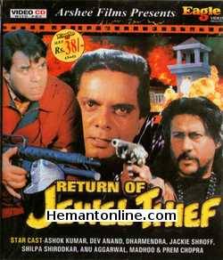 Return of Jewel Thief 1996 Ashok Kumar, Dev Anand, Dharmendra, Jackie Shroff, Shilpa Shirodkar, Anu Aggarwal, Madhoo, Pem Chopra, Sadashiv Amrapurkar