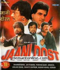 Jaani Dost 1983