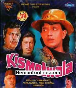 Kismat Wala 1986 Mithun Chakraborty, Asha Parekh, Ranjeeta, Prem Chopra, Shakti Kapoor