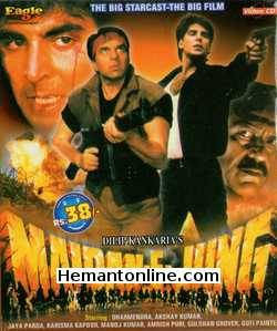 Maidan E Jung 1995 Dharmendra, Akshay Kumar, Jaya Prada, Karishma Kapoor, Manoj Kumar, Amrish Puri, Gulshan Grover, Gufi Paintal