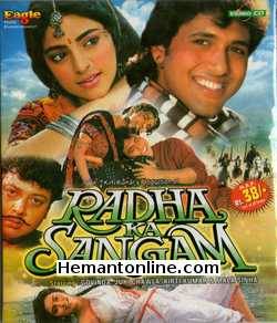 Radha Ka Sangam 1992 Govinda, Juhi Chawla, Kirti Kumar, Mala Sinha, Satyen Kappu, Kiran Kumar, Disco Shanti