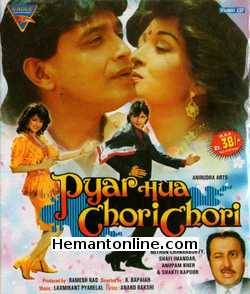 Pyar Hua Chori Chori 1991 Mithun Chakraborty, Gautami, Shafi Inamdar, Anupam Kher, Shakti Kapoor, Javed Khan, Shikha Swaroop, K. Bapaiah, Satish Kaul, Junior Mehmood