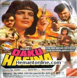 Daku Hasina 1987 Zeenat Aman, Rajnikant, Rakesh Roshan, Roshni, Raza Murad, Pradeep Kumar, Ramesh Deo, C. S. Dubey