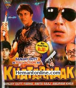 Khatarnaak 1990