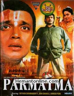 Parmatma 1994 Mithun Chakraborty, Juhi Chawla, Amrish Puri, Harish Patel, Anjana Mumtaz, Sushmita Mukherjee, Shammi