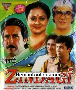 Zindagi 2001 Zarina Wahab, Mukesh Khanna, Kiran Kumar, Introducing Deepak Jethi, Vicky, Gayatri, Kishori, Master Nihar