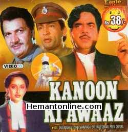 Kanoon Ki Awaaz 1989 Shatrughan Sinha, Jaya Prada, Shekhar Suman, Menaka, Aruna Irani, Asrani, Prem Chopra, Bob Cristo, Leena Das