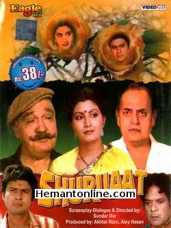 Shuruaat 1993 Kanwaljeet Singh, Pooja Saxena, Utpal Dutt, Jagdeep
