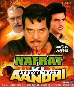 Nafrat Ki Aandhi 1989