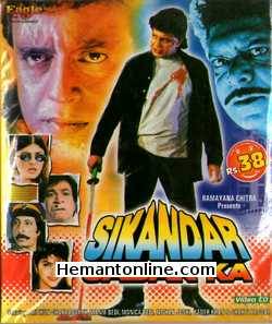 Sikandar Sadak Ka 1998 Mithun Chakraborty, Manik Bedi, Monica Bedi, Mohan Joshi, Kader Khan, Shakti Kapoor, Anjana Mumtaz, Smita Jaykar, Asif Sheikh, Paintal, Sapna, Hemant Birje