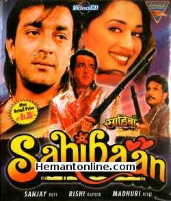 Sahibaan 1993 Rishi Kapoor, Sanjay Dutt, Madhuri Dixit, Sonu Walia, Javed Khan, Satyen Kappu, Bharat Kapoor, Kiran Kumar, Tinu Anand, Anjana Mumtaz